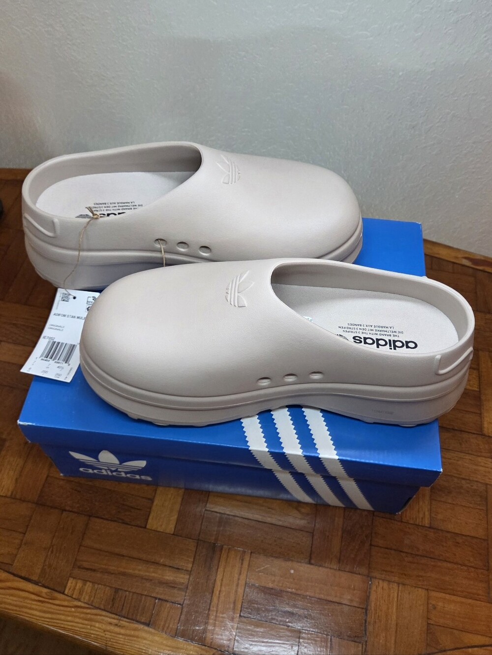 NWT Adidas Originals Adifom Stan Mule Platform Clogs in Wonder Taupe - Size 8 - Picture 8 of 13
